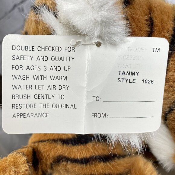 TIGER and BABY Purr-fection MJC Plush Toy 13" Tall Original Hang Tag Vintage - Picture 11 of 11